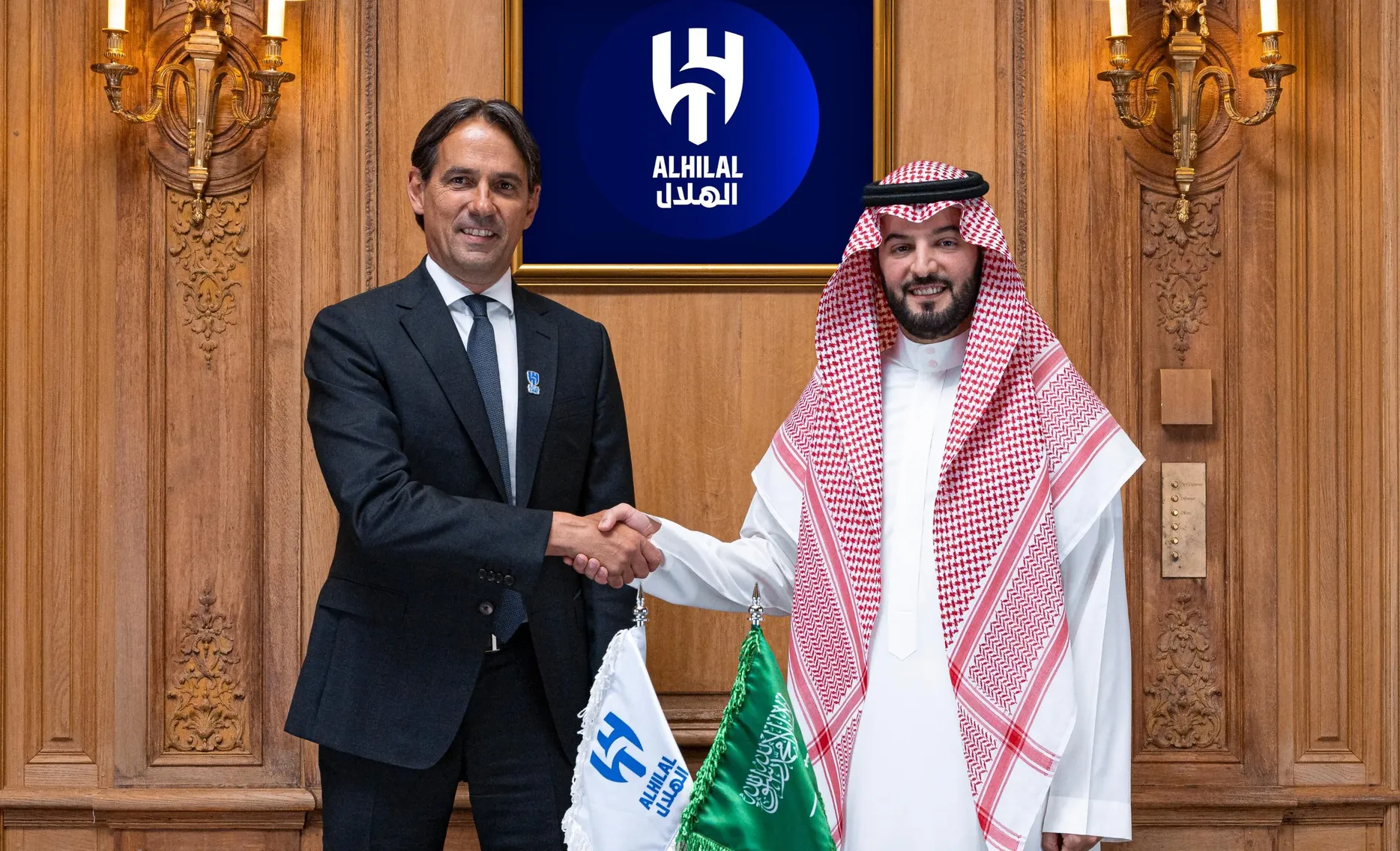 Inzaghi Inzaghi Tinggalkan Inter - Memandang Arab Saudi